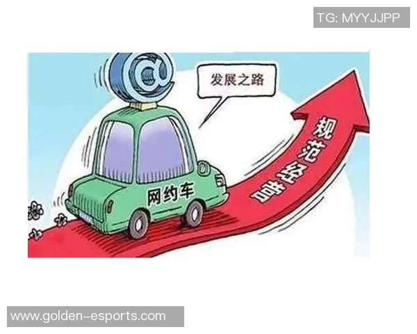 穆德里克因多次违反交规被禁驾网约车传闻为假新闻